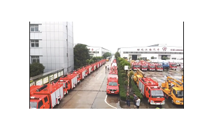 19臺江鈴森林消防車發往貴州